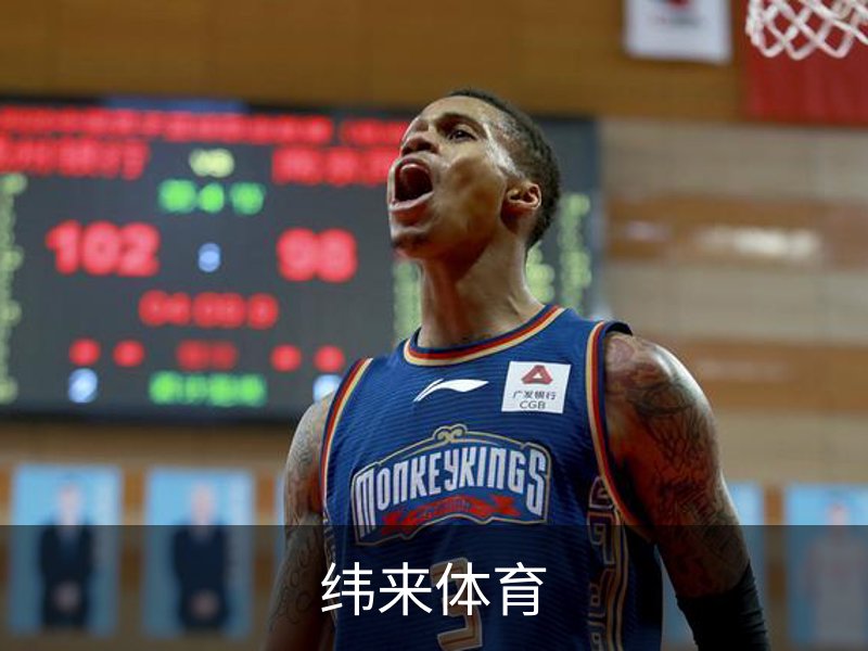 纬来体育介绍